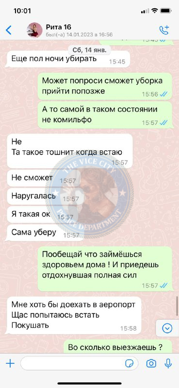 Маргарита Холовакина - эскортница из ЧС Маргарита Холовакина - эскортница из ЧС