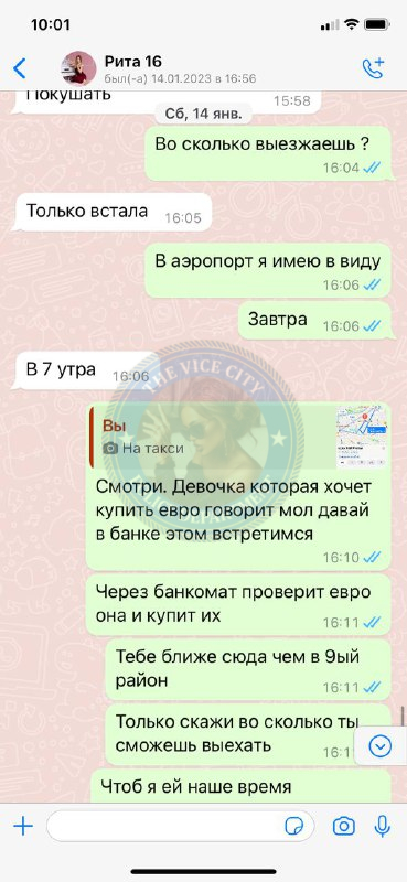 Маргарита Холовакина - эскортница из ЧС Маргарита Холовакина - эскортница из ЧС