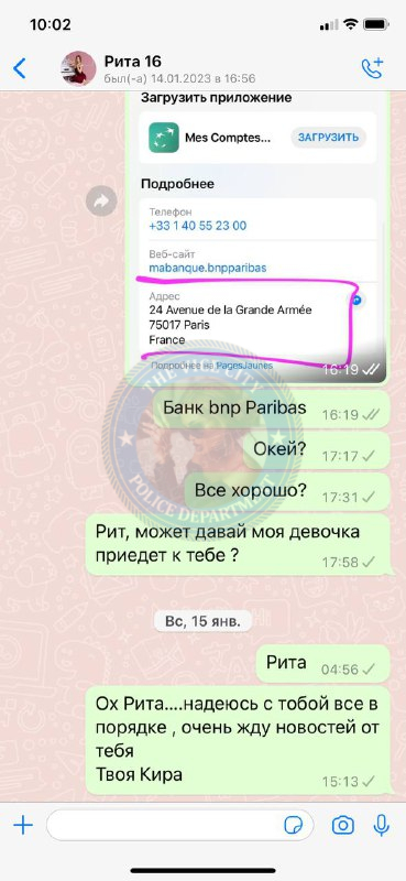 Маргарита Холовакина - эскортница из ЧС Маргарита Холовакина - эскортница из ЧС