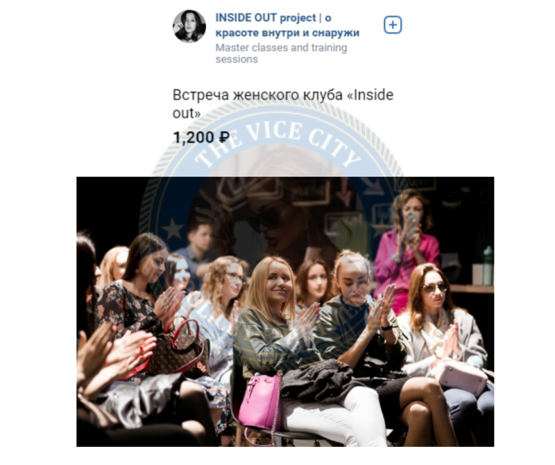 Гузева Мария - эскортница 1994 г.р. Гузева Мария - эскортница 1994 г.р.