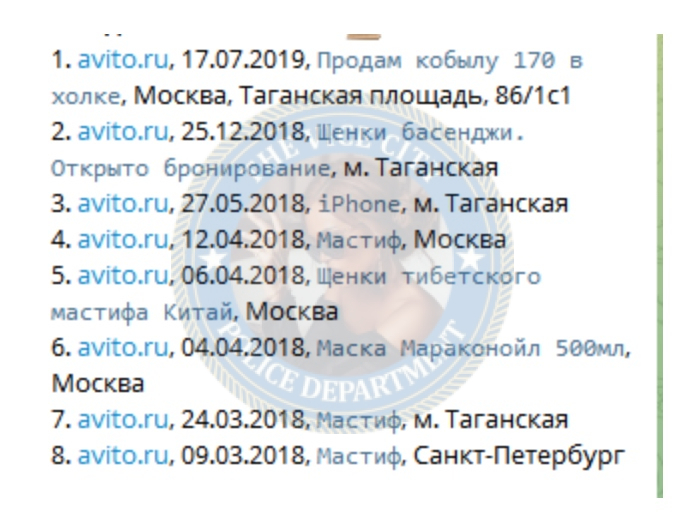 Поздина Екатерина - эскортница 1993 г.р. Поздина Екатерина - эскортница 1993 г.р.