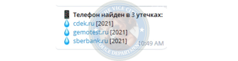 Близняшки Руссу (1996 г.р.) - эскортницы из ЧС Близняшки Руссу (1996 г.р.) - эскортницы из ЧС