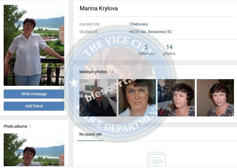 Крылова Ирина - эскортница 1987 г.р. Крылова Ирина - эскортница 1987 г.р.