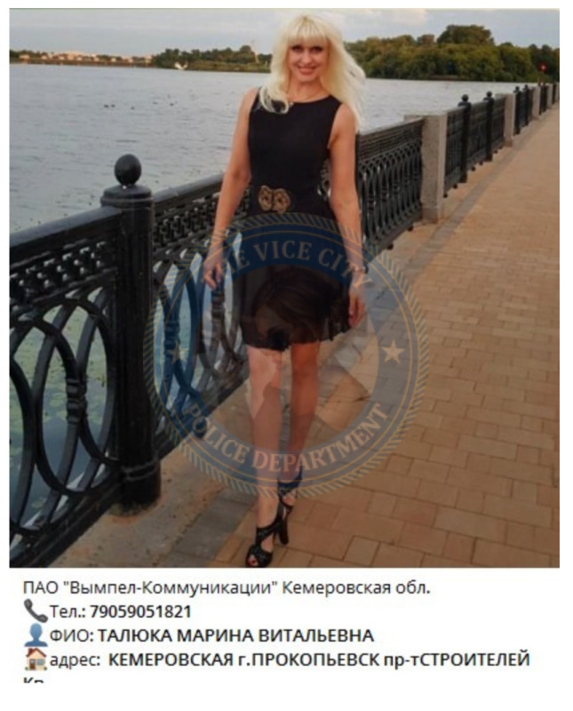 Пирогова Диана - эскортница 1995 г.р. Пирогова Диана - эскортница 1995 г.р.