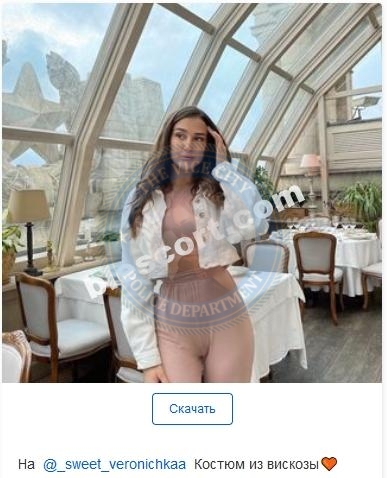 Селютина Анна - эскортница 1999 г.р. Селютина Анна - эскортница 1999 г.р.