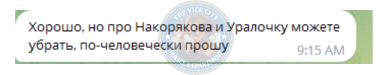 Абрамова Александра Абрамова Александра