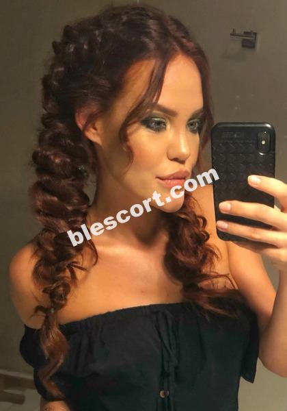 Эскортницы Иванова Светлана