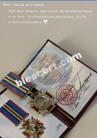 Волощук Оксана - эскортница 1993 г.р. Волощук Оксана - эскортница 1993 г.р.