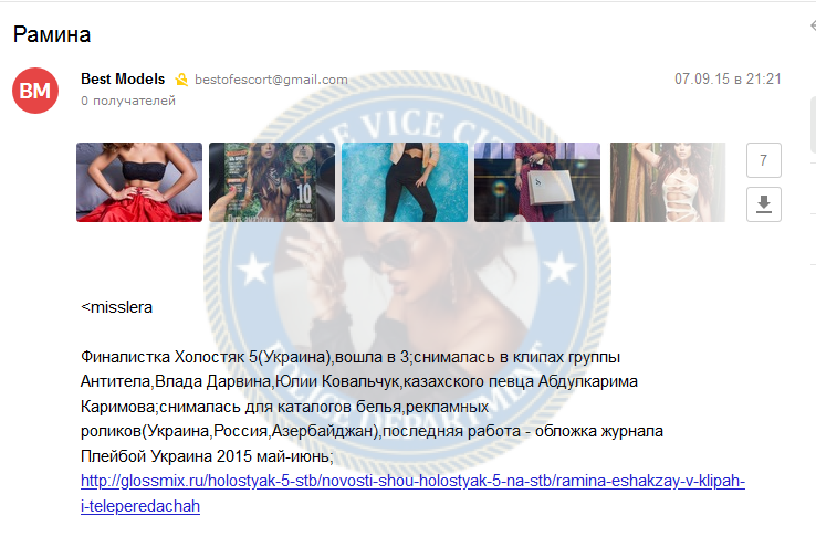 Волощук Оксана - эскортница 1993 г.р. Волощук Оксана - эскортница 1993 г.р.