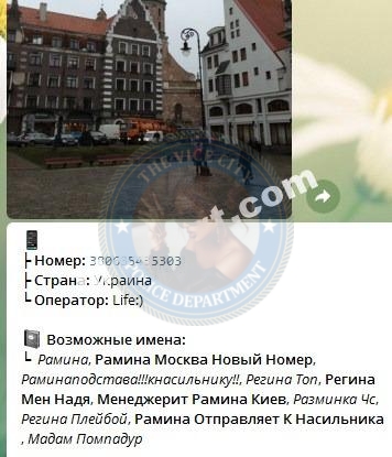 Волощук Оксана - эскортница 1993 г.р. Волощук Оксана - эскортница 1993 г.р.