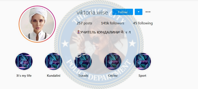 Вайс Виктория - эскортница 1993 г.р. Вайс Виктория - эскортница 1993 г.р.