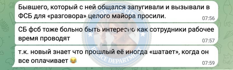 Николь Жеребцова - эскорт за 5к Николь Жеребцова - эскорт за 5к