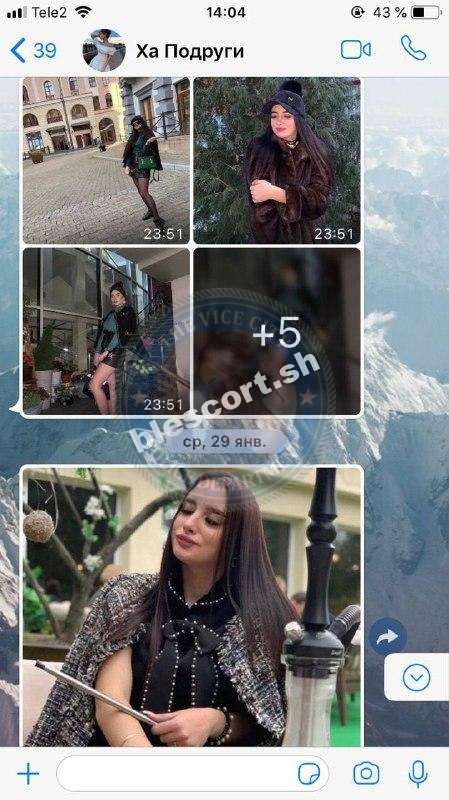 Актаева Екатерина 2000 г.р. – ЧС эскорта Актаева Екатерина 2000 г.р. – ЧС эскорта