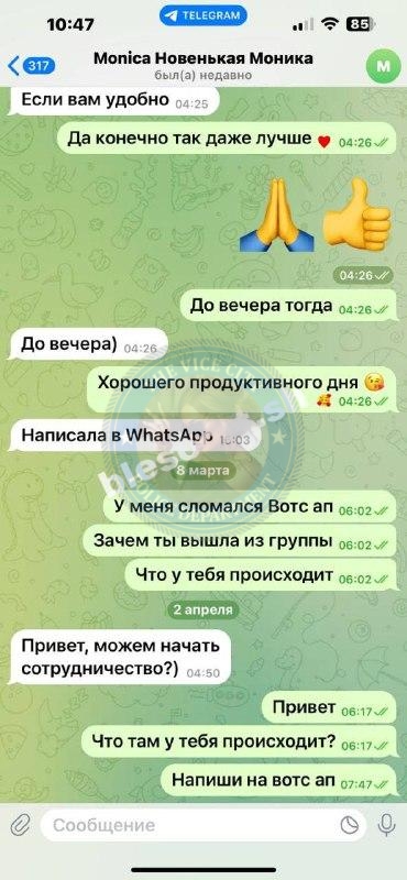 Мария Кияни Лариджани 1998 г.р. – ЧС эскорта Мария Кияни Лариджани 1998 г.р. – ЧС эскорта
