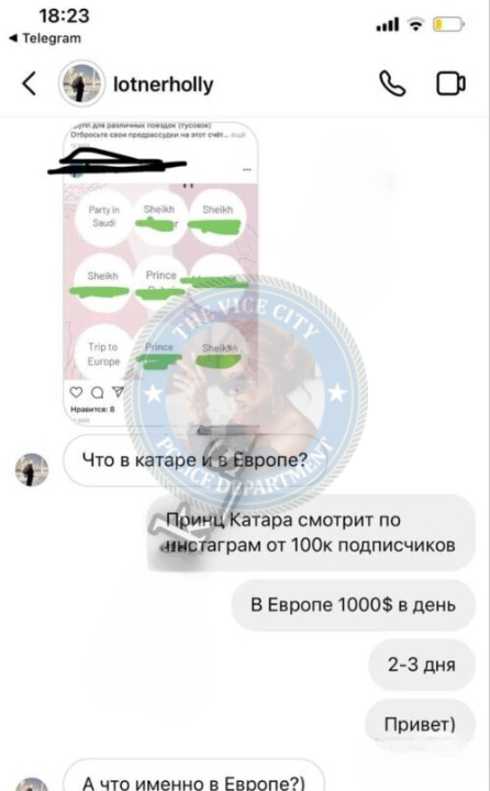 Оля Лотнер – эскорт от 1000$ 💩 Оля Лотнер – эскорт от 1000$ 💩