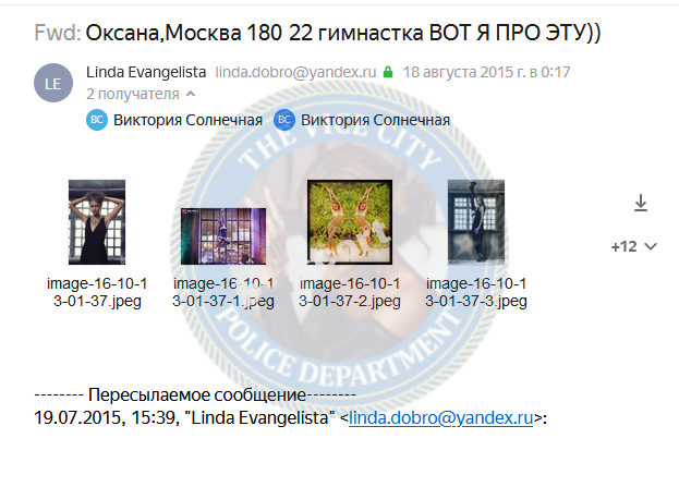 Брояк Оксана - эскортница 1990 г.р. Брояк Оксана - эскортница 1990 г.р.