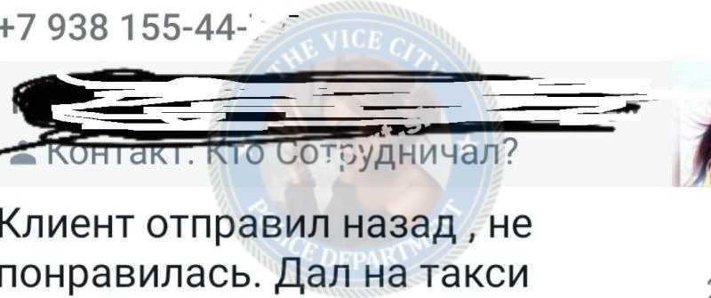 Кравченко Анастасия - эскортница 1996 г.р. Кравченко Анастасия - эскортница 1996 г.р.