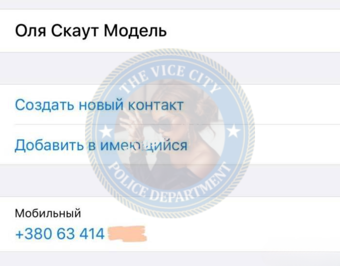 Оля Лотнер – эскорт от 1000$ 💩 Оля Лотнер – эскорт от 1000$ 💩