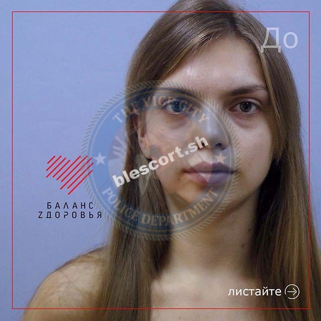 Петрова Марина - эскортница 1995 г.р. Петрова Марина - эскортница 1995 г.р.