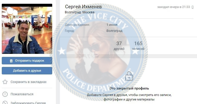 Тютина Алла - эскортница 1992 г.р. Тютина Алла - эскортница 1992 г.р.