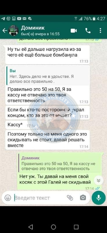 Драгомерецкая Галина 1994 – ЧС эскорта Драгомерецкая Галина 1994 – ЧС эскорта