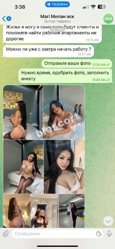 Анель Джайлибаева 2001 – ЧС эскорта Анель Джайлибаева 2001 – ЧС эскорта