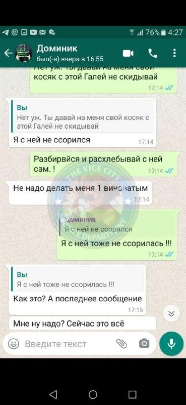 Драгомерецкая Галина 1994 – ЧС эскорта Драгомерецкая Галина 1994 – ЧС эскорта