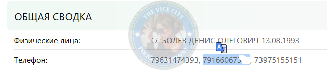 Соболева Екатерина - эскортница 1993 г.р. Соболева Екатерина - эскортница 1993 г.р.