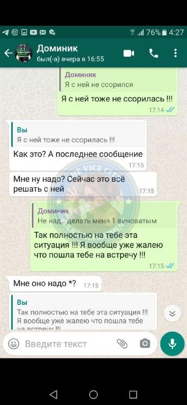 Драгомерецкая Галина 1994 – ЧС эскорта Драгомерецкая Галина 1994 – ЧС эскорта