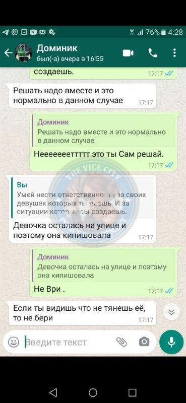 Драгомерецкая Галина 1994 – ЧС эскорта Драгомерецкая Галина 1994 – ЧС эскорта