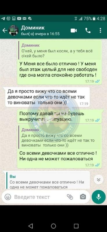 Драгомерецкая Галина 1994 – ЧС эскорта Драгомерецкая Галина 1994 – ЧС эскорта