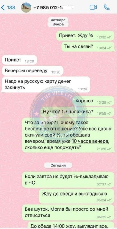 Кудрина Евгения - эскортница 1990 г.р. Кудрина Евгения - эскортница 1990 г.р.