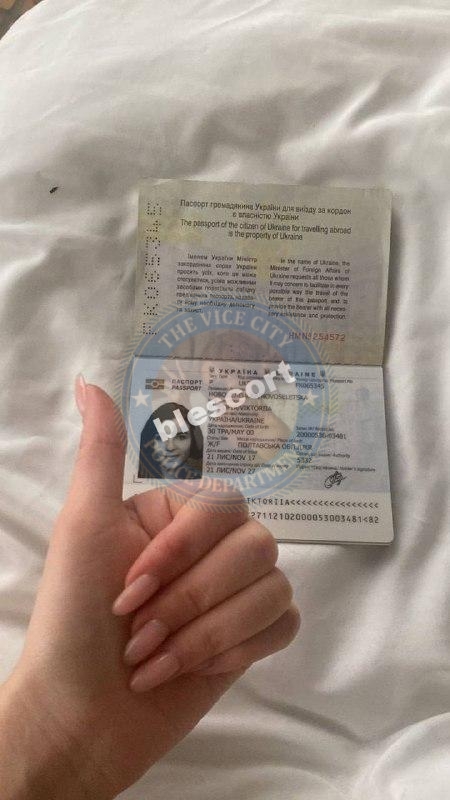 Новоселецкая Виктория 2000 – ЧС эскорта Новоселецкая Виктория 2000 – ЧС эскорта
