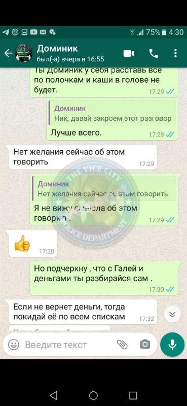 Драгомерецкая Галина 1994 – ЧС эскорта Драгомерецкая Галина 1994 – ЧС эскорта