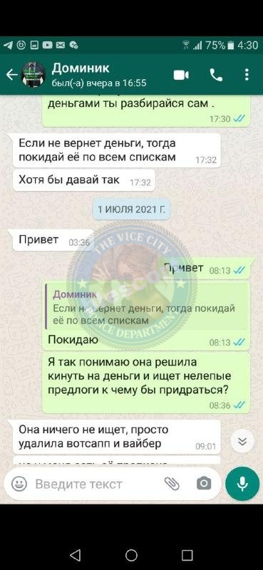 Драгомерецкая Галина 1994 – ЧС эскорта Драгомерецкая Галина 1994 – ЧС эскорта