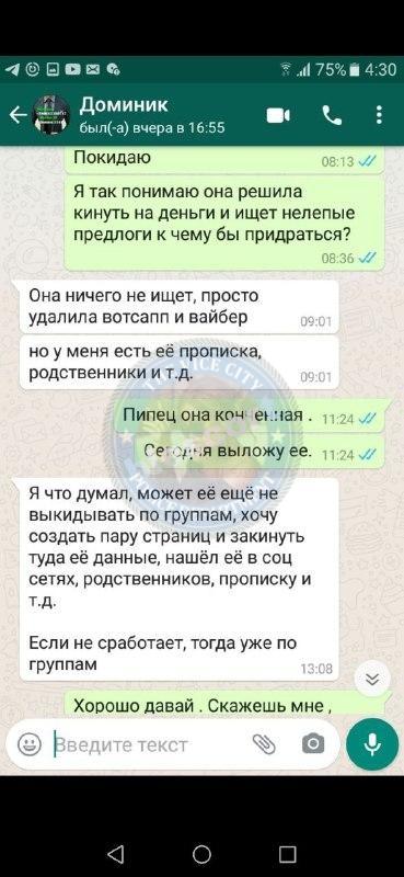 Драгомерецкая Галина 1994 – ЧС эскорта Драгомерецкая Галина 1994 – ЧС эскорта