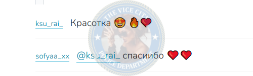 Леонтьева Ксения - эскортница 1992 г.р. Леонтьева Ксения - эскортница 1992 г.р.