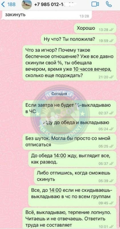 Кудрина Евгения - эскортница 1990 г.р. Кудрина Евгения - эскортница 1990 г.р.
