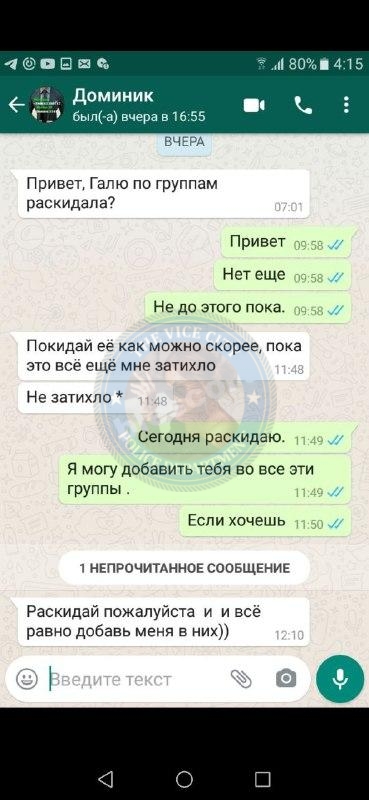 Драгомерецкая Галина 1994 – ЧС эскорта Драгомерецкая Галина 1994 – ЧС эскорта