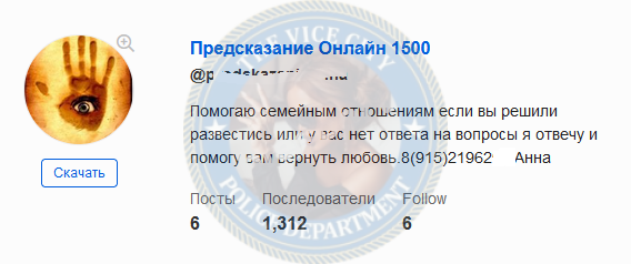 Янко Анна - эскортница 1985 г.р. Янко Анна - эскортница 1985 г.р.