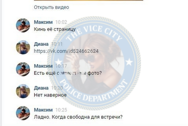 Чиликина Алина - эскортница 2003 г.р. Чиликина Алина - эскортница 2003 г.р.