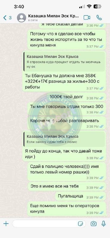 Анель Джайлибаева 2001 – ЧС эскорта Анель Джайлибаева 2001 – ЧС эскорта