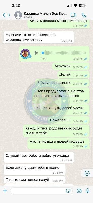 Анель Джайлибаева 2001 – ЧС эскорта Анель Джайлибаева 2001 – ЧС эскорта