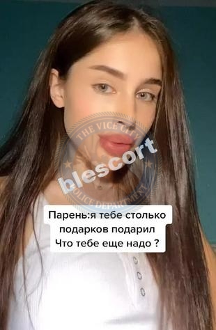 Ефремова Алина - эскортница 2000 г.р. Ефремова Алина - эскортница 2000 г.р.