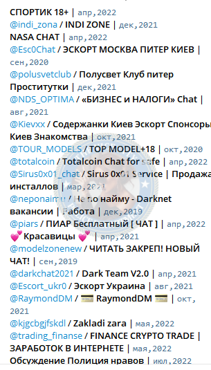 Точка Влада - эскортница 2001 г.р. Точка Влада - эскортница 2001 г.р.