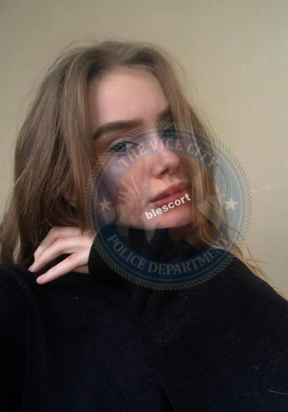 Дарина Иванес