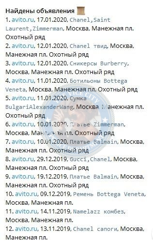 Боцан Юлия - эскортница 1994 г.р. Боцан Юлия - эскортница 1994 г.р.