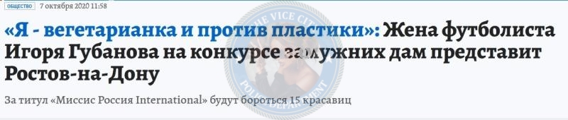 Вика Виктория - эскортница 1996 г.р. Вика Виктория - эскортница 1996 г.р.