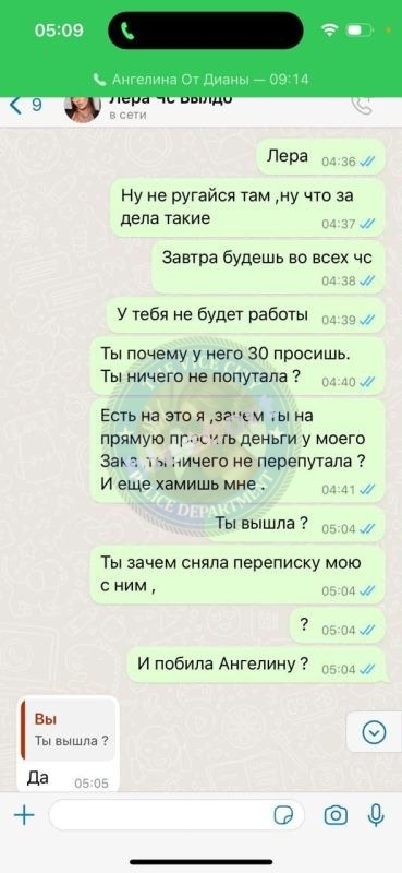 Беляева Алена - эскортница 1997 г.р. Беляева Алена - эскортница 1997 г.р.