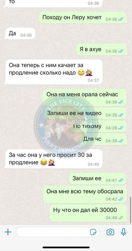 Беляева Алена - эскортница 1997 г.р. Беляева Алена - эскортница 1997 г.р.